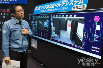 2011全新亮相 探秘三菱京都工廠內覽會，觸控新品引領未來科技