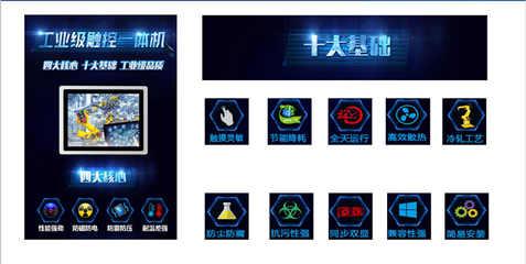 潤思領航科技 以浙江工廠包裝軟件推動制造業智能化升級